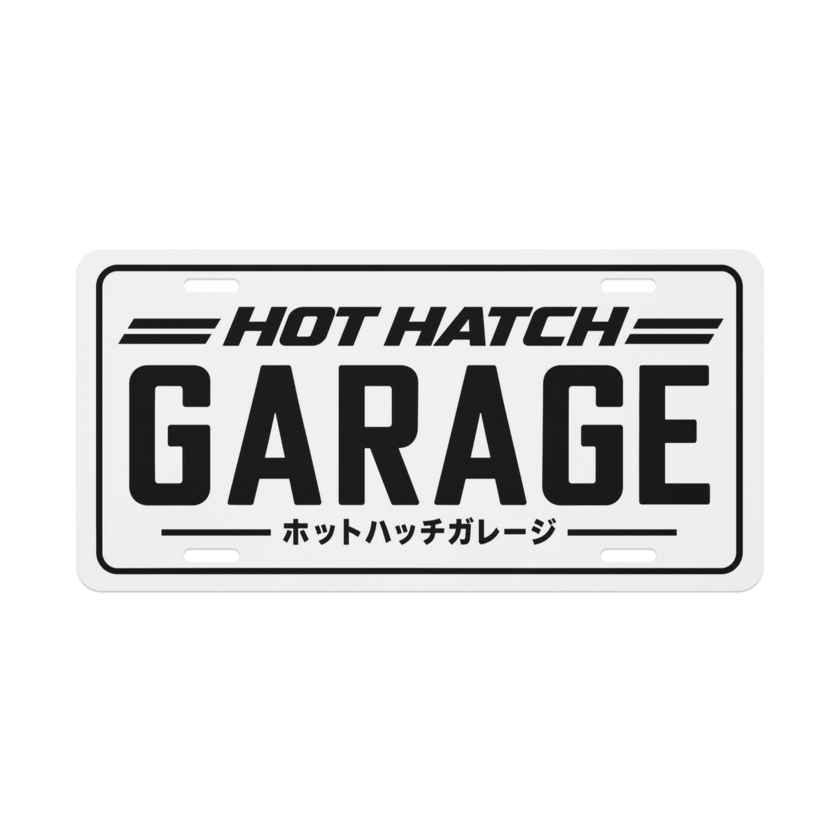 Hot Hatch Garage White Universal Vanity Plate
