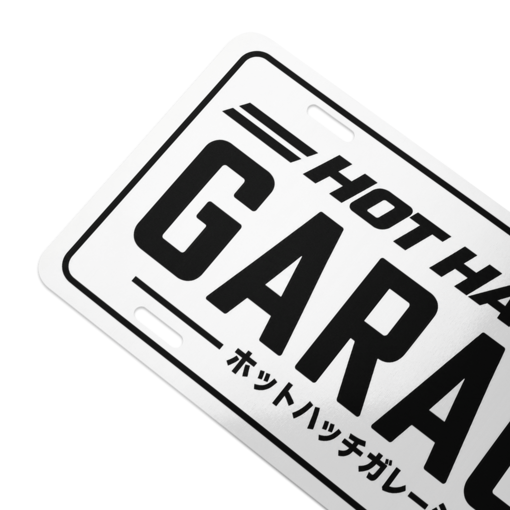 Hot Hatch Garage White Universal Vanity Plate